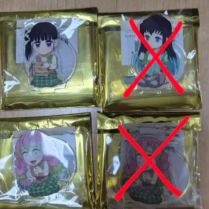 [BUNJANG] Demon Slayer Handmade Acrylic Charm / 귀멸의 칼날 핸드메이드  교환판매