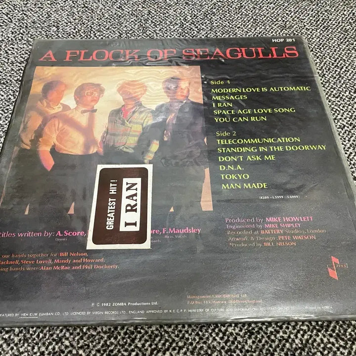 [BUNJANG] A Flock of Seagulls LP Vinyl Record / 어 플록 오브 시걸스 A Flock of Seagulls LP