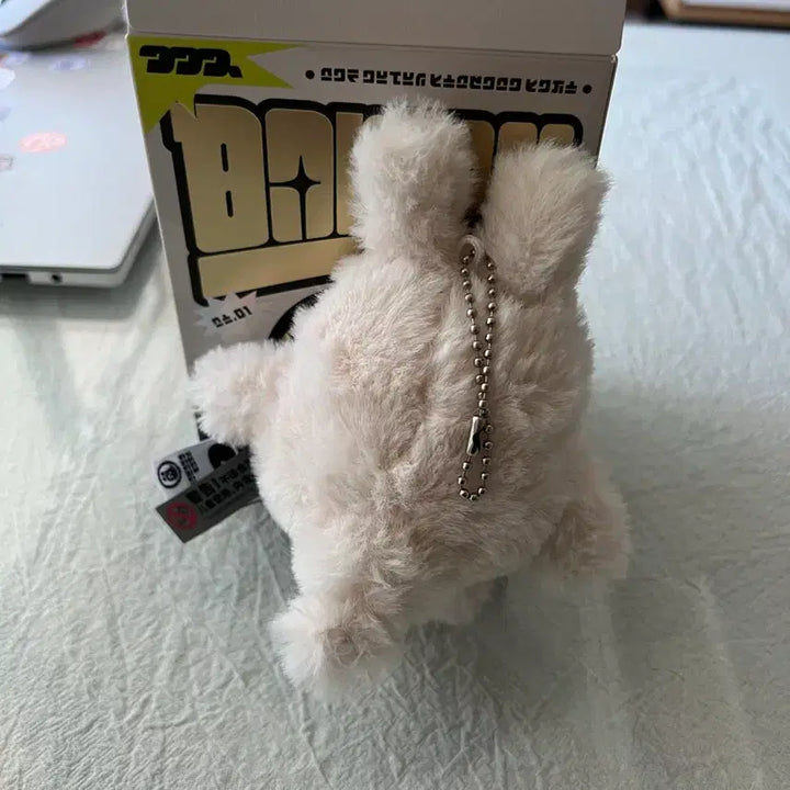 [BUNJANG] Zzjohnson Zzjohnson Bunny Version Plush Doll / 젠존제 zzz 방부 토끼 버전 인형