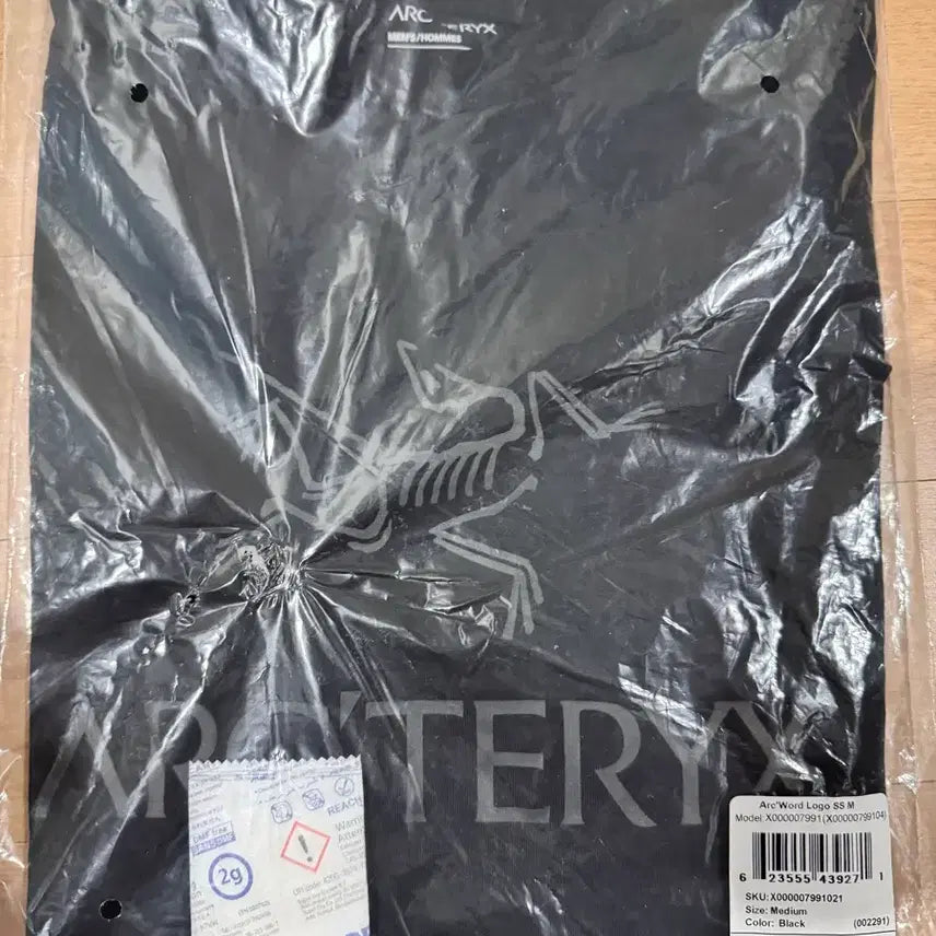 [SOLD OUT] 아크테릭스 아크워드 로고 SS 티셔츠 블랙 (새상품 M)