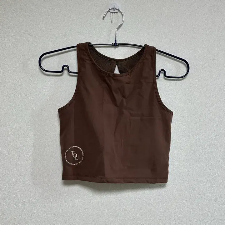 [BUNJANG] Brown Cropped Yoga Top / 크롭탑 요가복