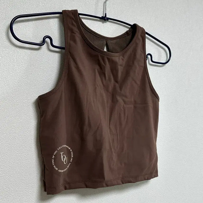 [BUNJANG] Brown Cropped Yoga Top / 크롭탑 요가복