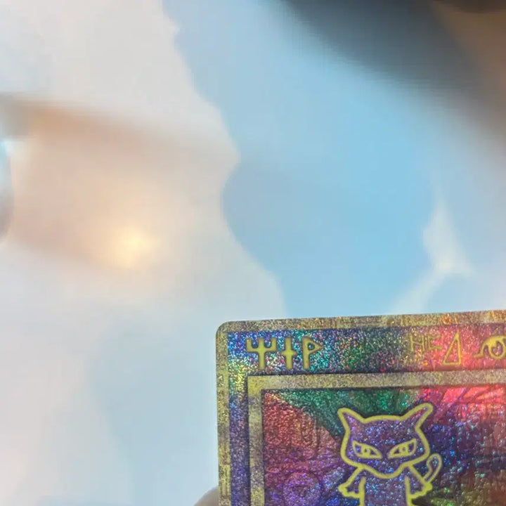 [BUNJANG] Pokemon Card Ancient Mew / 포켓몬카드 고대 뮤