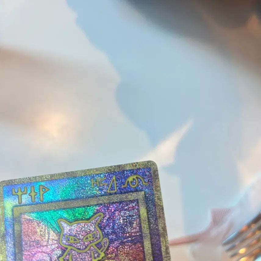 [BUNJANG] Pokemon Card Ancient Mew / 포켓몬카드 고대 뮤