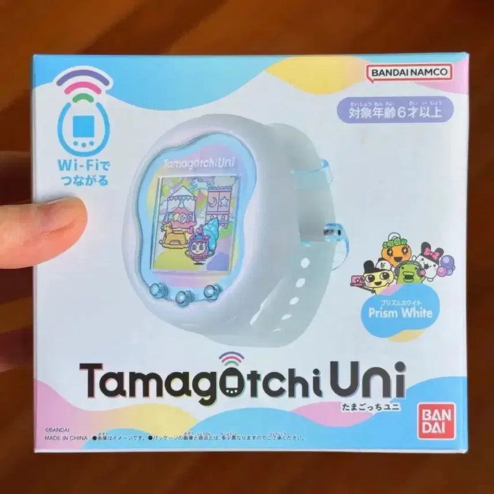 [BUNJANG] Tamagotchi Uni Prism White Unsealed New / 다마고치 유니 프리즘 화이트 미개봉 새상품