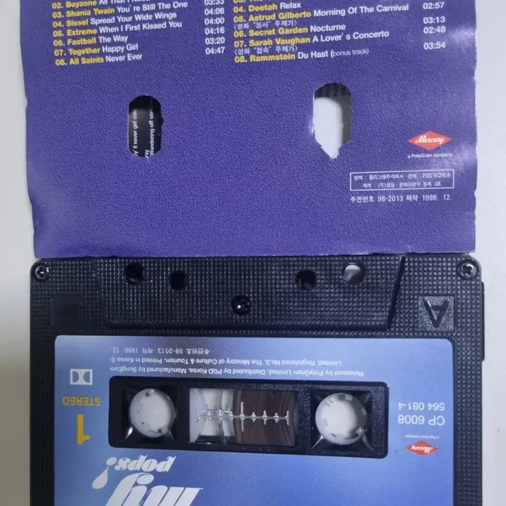 [BUNJANG] Pop Compilation 4 Cassette Tapes (Unsealed) / 팝 컴필레이션 4장 (개봉 카세트테이프)
