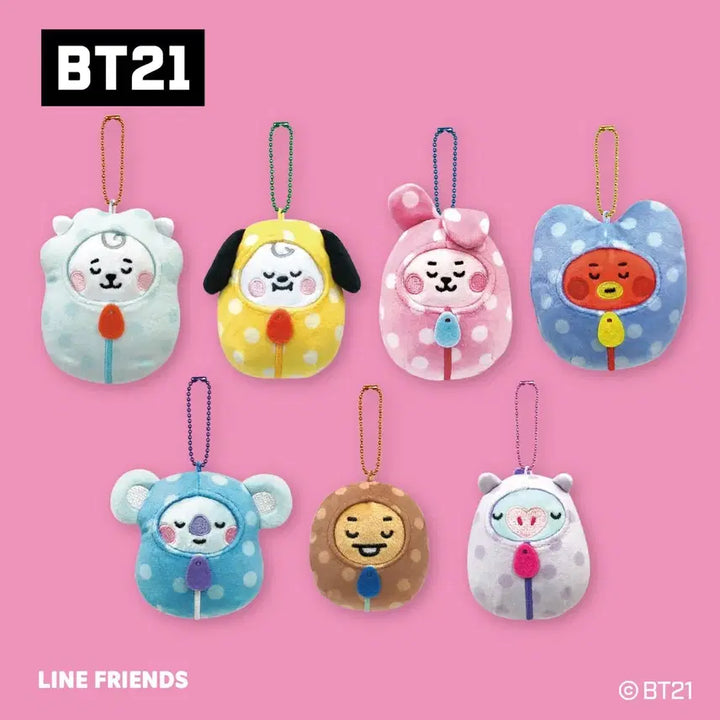 [BUNJANG] BT21 Chimmy Tata Keyring / 비티 bt21 치미 타타 키링