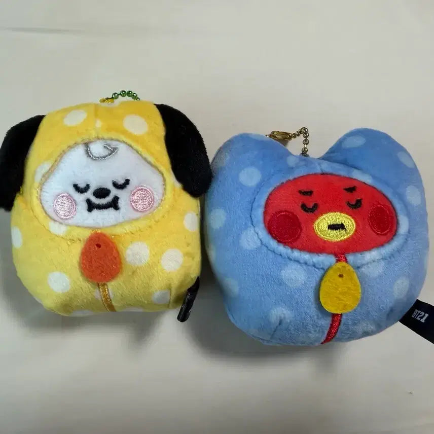 [BUNJANG] BT21 Chimmy Tata Keyring / 비티 bt21 치미 타타 키링