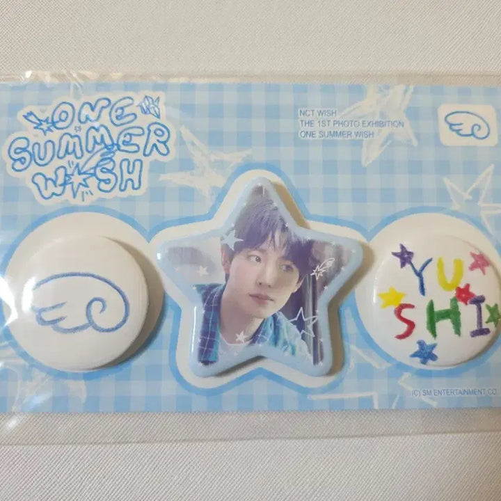 [BUNJANG] NCT WISH Yushi Pin Button Can Badge Set Unsealed / NCT WISH 엔시티 위시 유우시 핀버튼 캔벳지 세트 개봉
