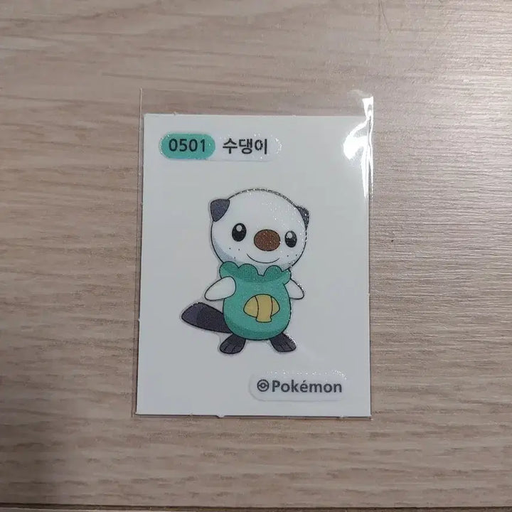 [BUNJANG] Pokemon Oshawott "Tti-bbu Seal" Sticker with OPP Sleeve / 포켓몬 수댕이 띠부씰 (opp 비닐포함)