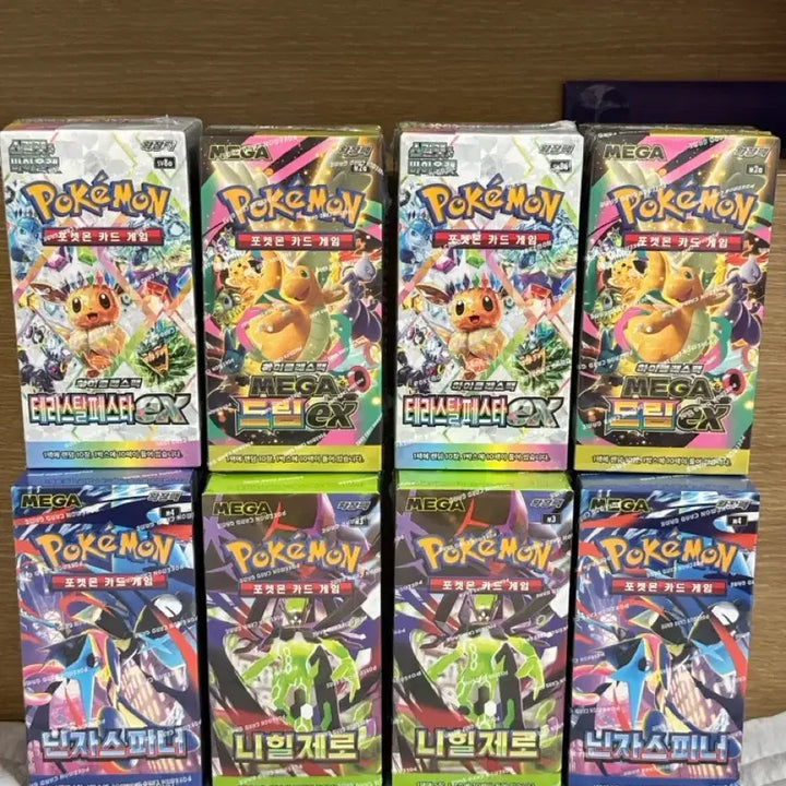 [BUNJANG] Pokemon Card Box (Sealed) / 포켓몬카드 박스 (슈링크 O 미개봉)