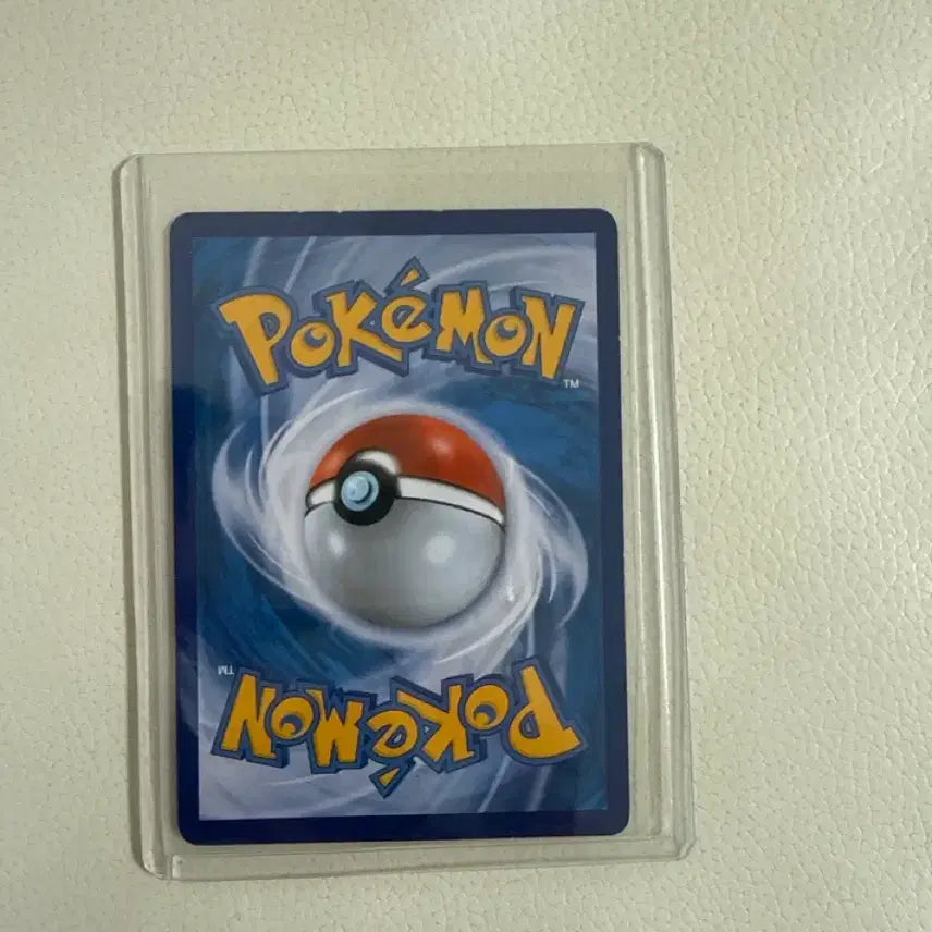 [BUNJANG] Pokemon TCG Garchomp &amp; Giratina GX TAG TEAM Special Illustration Rare / 포켓몬카드 한카리아스&amp;기라티나 GX TAG TEAM 카드 특일