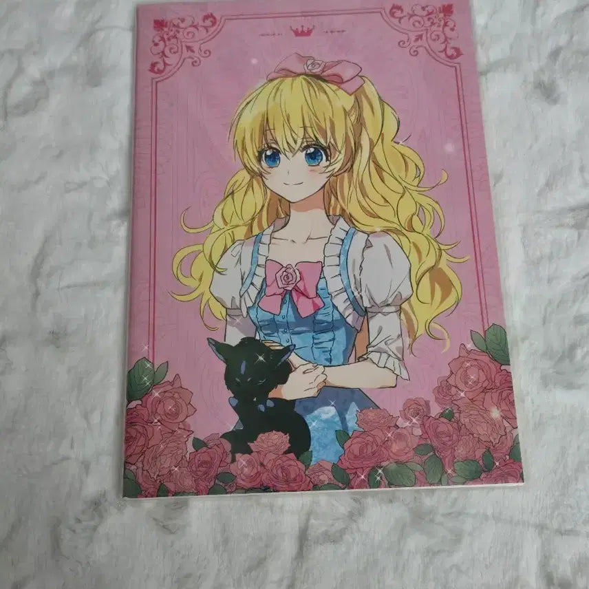 [BUNJANG] Who Made Me a Princess Athanasia Art Notebook / 어공주 어느 날 공주가 되어버렸다 아타나시아 아티 노트 판매