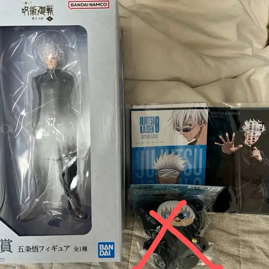 [BUNJANG] Jujutsu Kaisen Satoru Gojo Figure / 주술회전 고죠 사토루 피규어