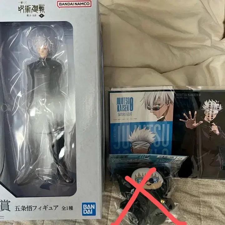 [BUNJANG] Jujutsu Kaisen Satoru Gojo Figure / 주술회전 제일복권 고죠 사토루 D상 피규어