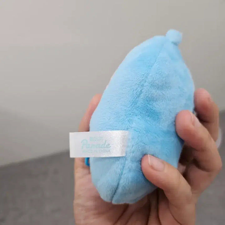 [BUNJANG] Hachiwari Plush / 하치와레 인형