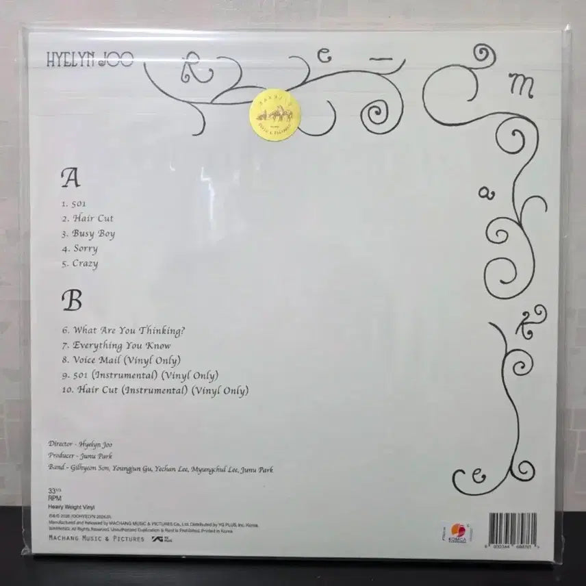 [BUNJANG] Joo Hyelin Re-make Signed LP / [가격인하] 주혜린 Re-make LP 사인반