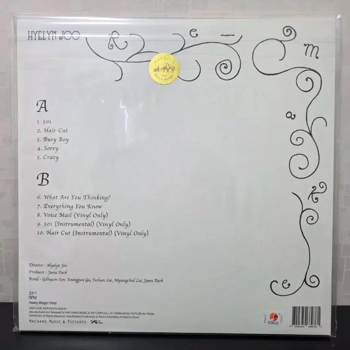 [BUNJANG] Joo Hyelin Re-make Signed LP / [가격인하] 주혜린 Re-make LP 사인반