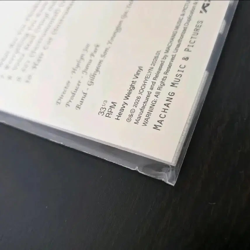 [BUNJANG] Joo Hyelin Re-make Signed LP / [가격인하] 주혜린 Re-make LP 사인반