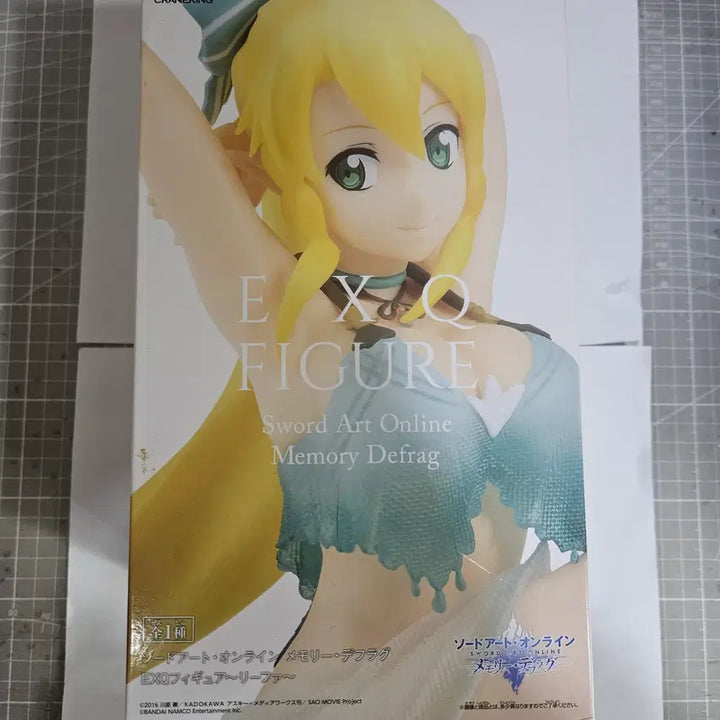 [BUNJANG] Banpresto Sword Art Online Memory Defrag EXQ Leafa Figure (Sealed) / [미개봉] 소드 아트 온라인 메모리 디프래그 EXQ 피규어 리파