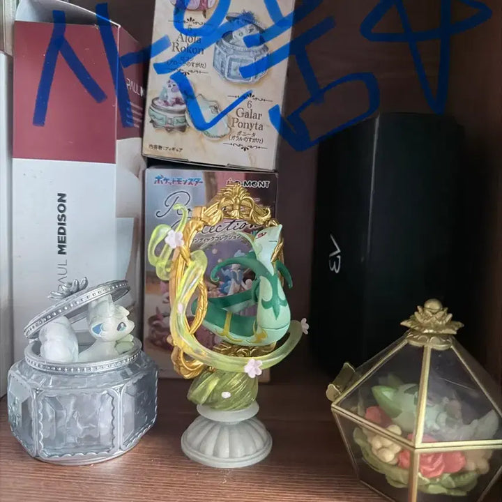 [BUNJANG] Pokemon Stickers (1st-9th Gen) Bundle Set - Approx. 210 Stickers + Bonus Figures / 일괄택포)포켓몬 띠부씰 1-9세대 210여장 일괄 사은품 포함