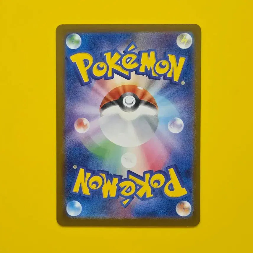 [BUNJANG] Pokemon Card Pikachu Promo Illustration Contest 2024 Japanese Version / 포켓몬카드 피카츄 프로모 일러스트 콘테스트2024 일본판