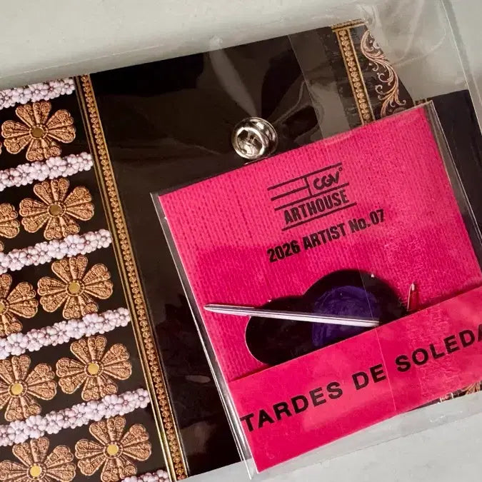 [BUNJANG] Artist Badge Sealed / 고독의오후 아티스트 뱃지 미개봉