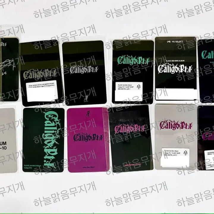 [BUNJANG] PlaYe 2nd Album Dash X-Cafe Lucky Draw Noah Photocard Set / 플레이브 대쉬 앨범 미공포 십카페 2차 럭드 포카 노아 세트