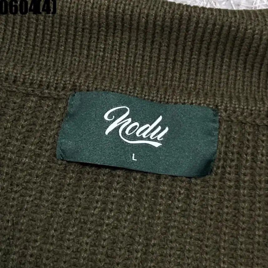 [SOLD OUT] [L] 가디건 | 빈티지 VTG 0604