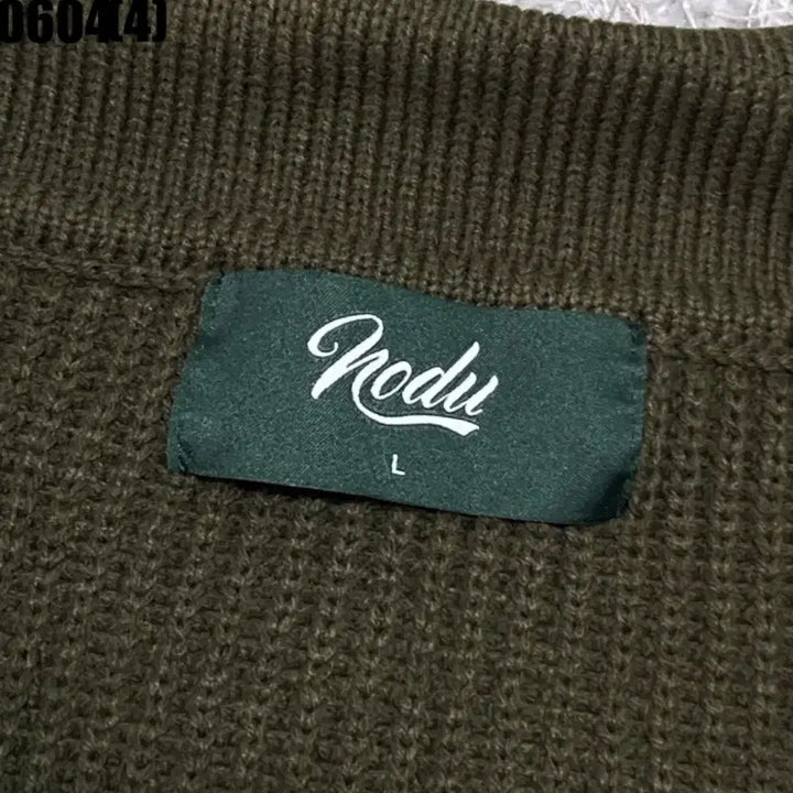 [SOLD OUT] [L] 가디건 | 빈티지 VTG 0604