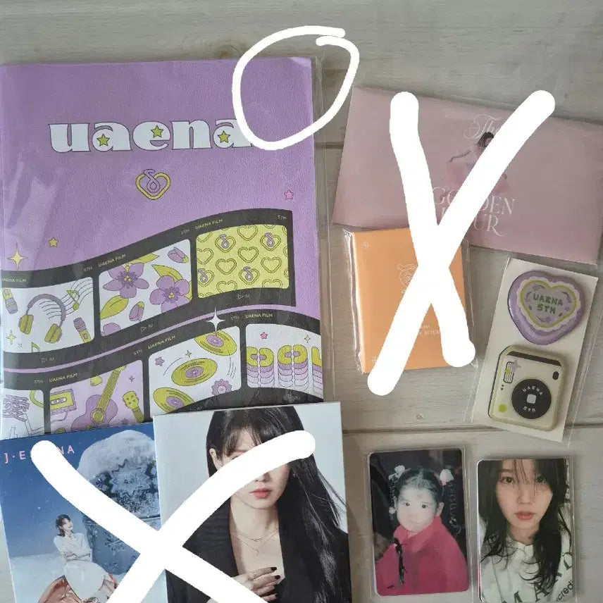 [BUNJANG] IU Bundle Set / 급처 아이유 굿즈 전체 일괄