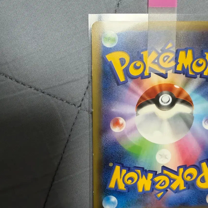 [BUNJANG] Mew (Japanese Edition) Illusionary Legends CP5 / 포켓몬카드 환상전설 뮤(일판)