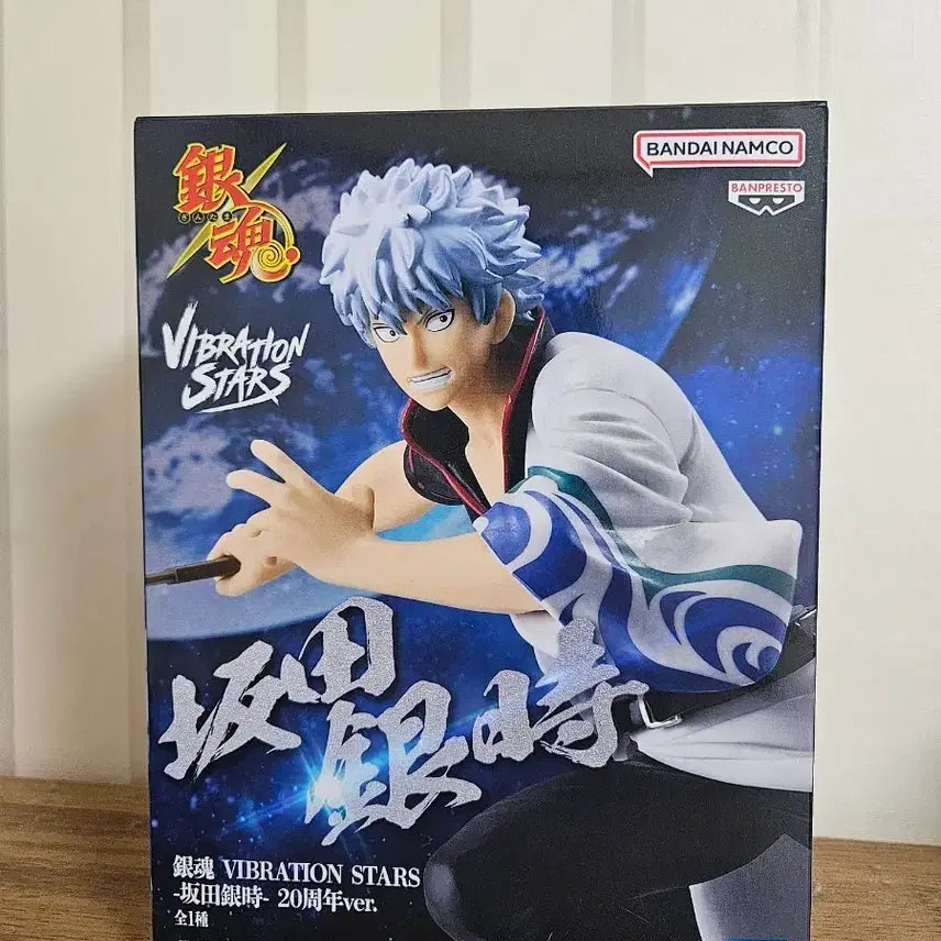[BUNJANG] Bandai Gintama 20th Anniversary ver. VIBRATION STARS Figure / 반다이 긴타마 VIBRATION STARS 20주년 ver. 피규어