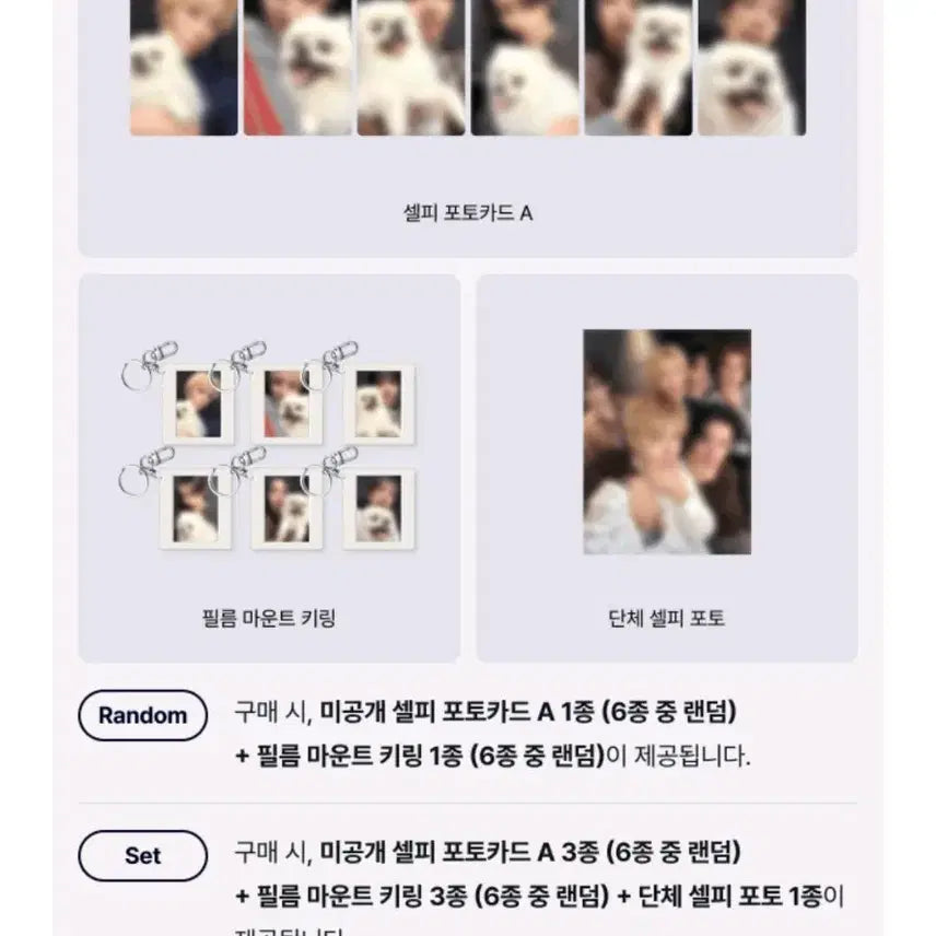 [BUNJANG] BOYNEXTDOOR Regular Album Vol.1 HOME 1 Set + Weverse POB (Sealed) / [미개봉] 보넥도 정규1집 HOME 1세트+특전
