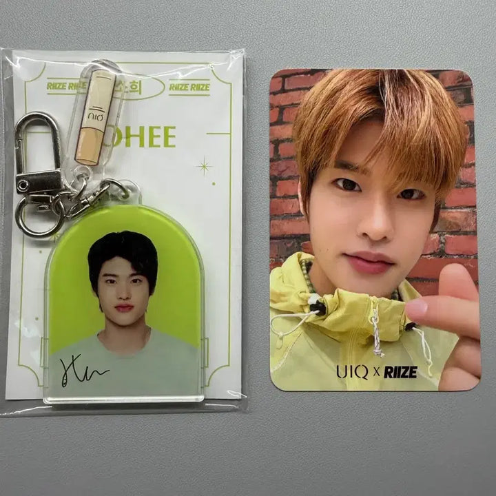 [BUNJANG] RIIZE Sohee YUUnique Keyring (Sealed) + Sunscreen Photocard / 라이즈 소희 유이크 키링(미개봉)+선크림 포카