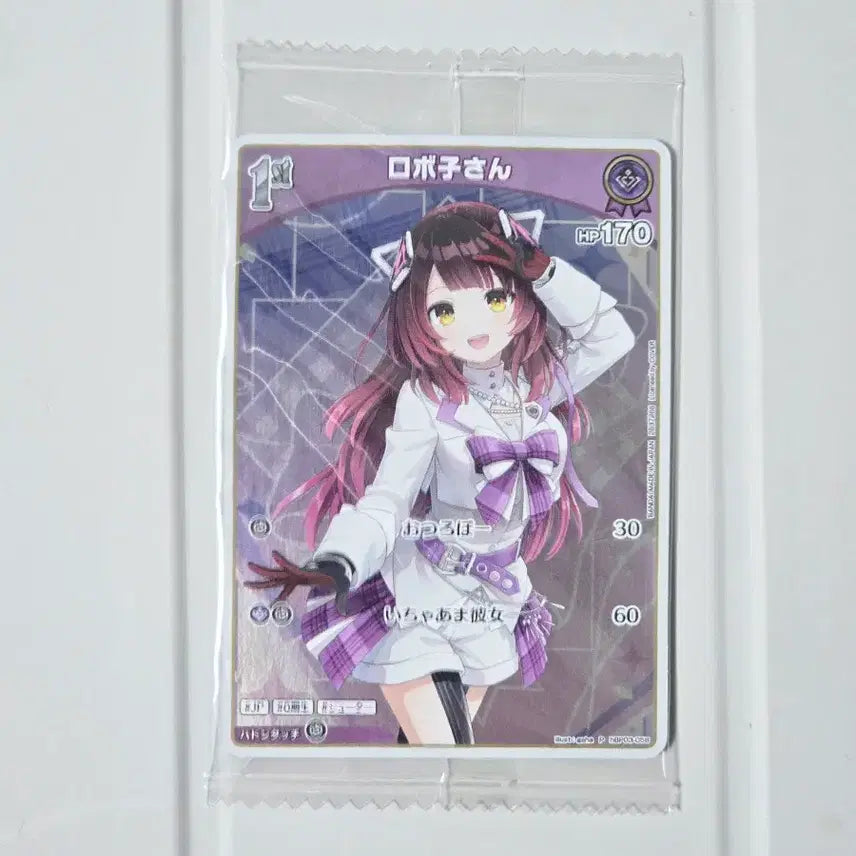 [BUNJANG] Hololive Official Card Game Wafer HBP03-058 Roboco / 홀로라이브 오피셜 카드게임 웨하스 hbp03-058 로보코