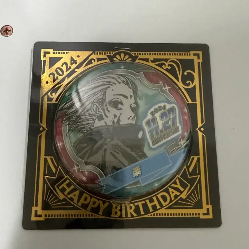 [BUNJANG] Sakamoto Days Gaku Birthday Can Badge / 사카모토데이즈 가쿠 생일 뱃지