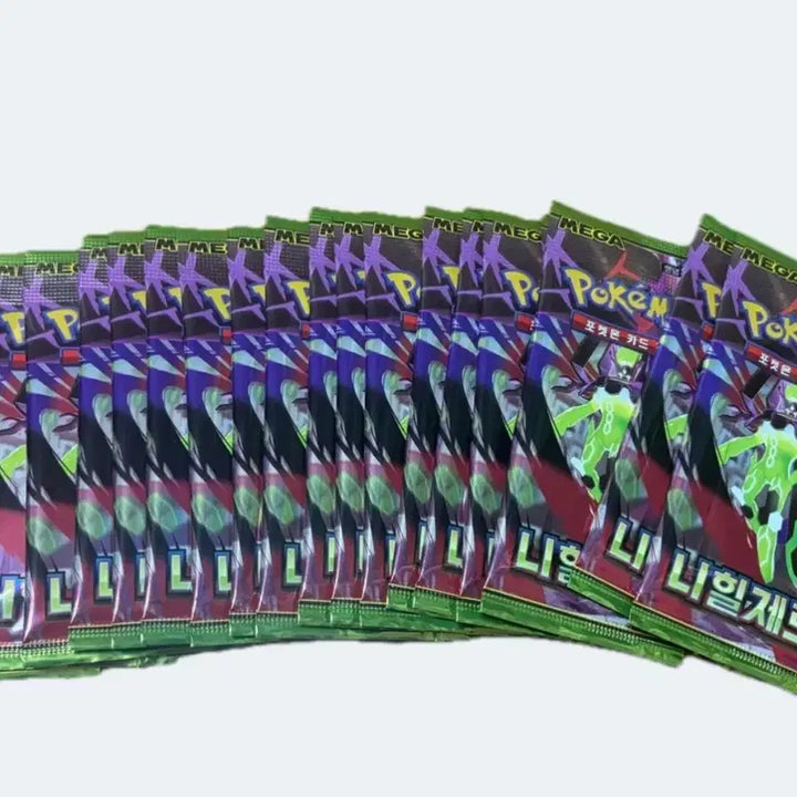 [BUNJANG] Nihilzero Vending Machine Bundle Set 19 Packs / 니힐제로 자판기 19팩 일괄