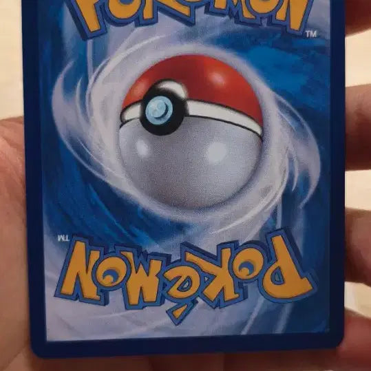 [BUNJANG] Charizard Pokemon Card / 포켓몬카드 리자몽 급처
