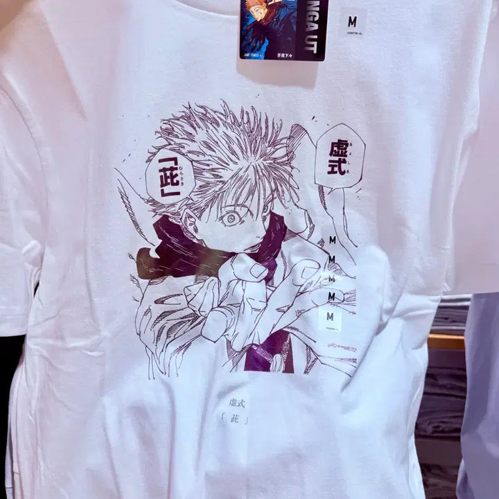 [BUNJANG] Uniqlo Jujutsu Kaisen Gojo Satoru Dangju Ver. T-Shirt (L) / [무료배송] 유니클로 주술회전 2026 콜라보 고죠 사토루 (미착용)