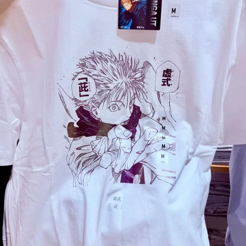 [BUNJANG] Uniqlo Jujutsu Kaisen Gojo Satoru Dangju Ver. T-Shirt (L) / [무료배송] 유니클로 주술회전 2026 콜라보 고죠 사토루 (미착용)