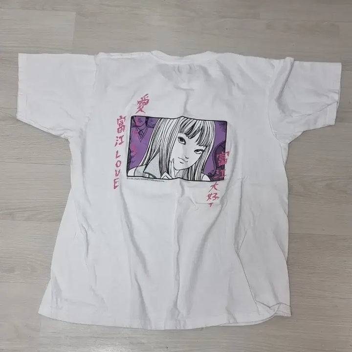 [BUNJANG] Junji Ito Tomie Short Sleeve T-Shirt / 이토준지 굿즈 토미에 반팔 티셔츠