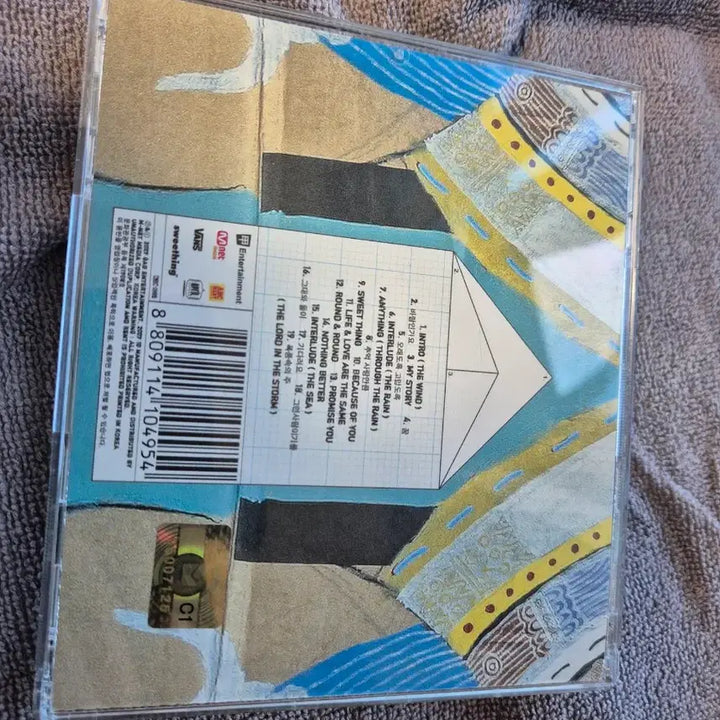 [BUNJANG] Brown Eyed Soul 2nd Album CD / 브라운아이드소울 2집 CD