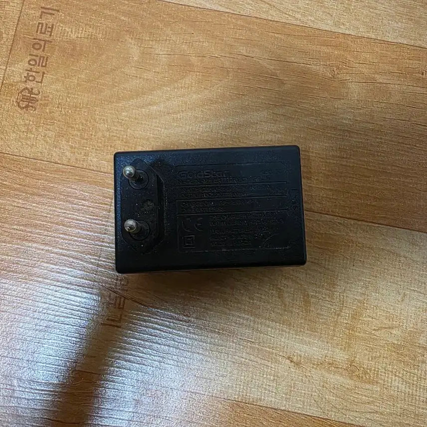 [BUNJANG] Goldstar Gum Battery Charger / 금성 껌전지 충전기