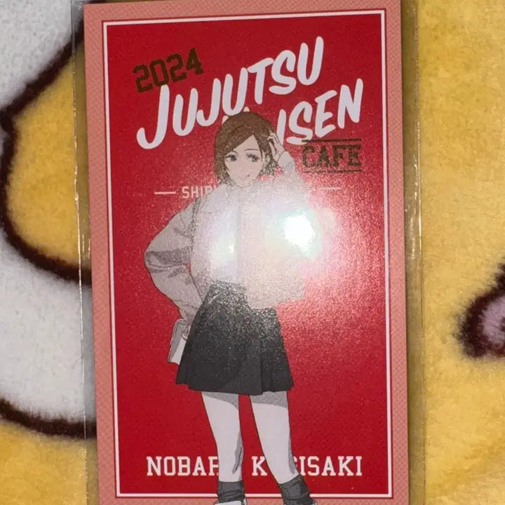 [BUNJANG] Jujutsu Kaisen Nobara Tapinui / 주술회전 노바라 타피누이