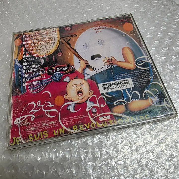[BUNJANG] Beck Odelay Vinyl Record / Beck - Odelay  벡