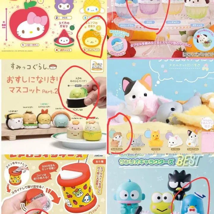 [BUNJANG] Assorted Gacha Figures (Sanrio, Sumikko Gurashi, Jamnyang, etc.) / 가챠 새상품 모음 (산리오, 스밋코구라시, 잼냥 등)