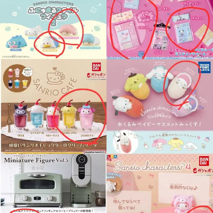 [BUNJANG] Assorted Gacha Figures (Sanrio, Sumikko Gurashi, Jamnyang, etc.) / 가챠 새상품 모음 (산리오, 스밋코구라시, 잼냥 등)