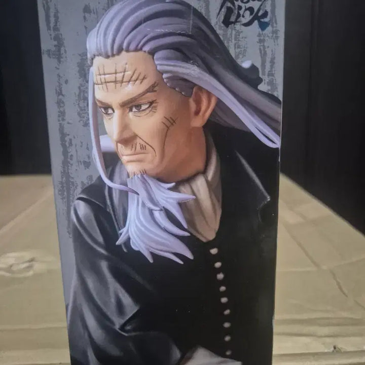 [BUNJANG] Golden Kamuy Hijikata Toshizo Figure / 골든 카무이  히치카타 토시조 피규어