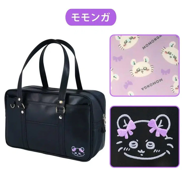 [SOLD OUT] 치이카와 스쿨백 모몽가 보스턴백